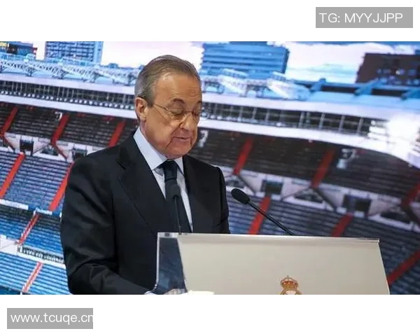 老佛爷谈欧超计划强调赛事透明度与免费转播的重要性