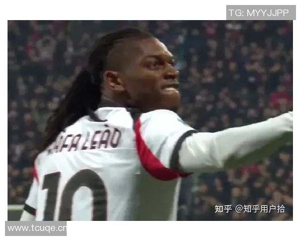 米兰小胜国米跃升第二罗马强势登顶意甲积分榜